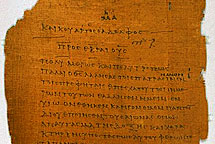 Text on Papyrus